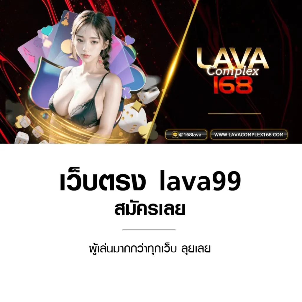 wewantbet เว็บตรง สล็อต ฝากถอนออโต้ ไม่ผ่านเอเย่นต์ 2026