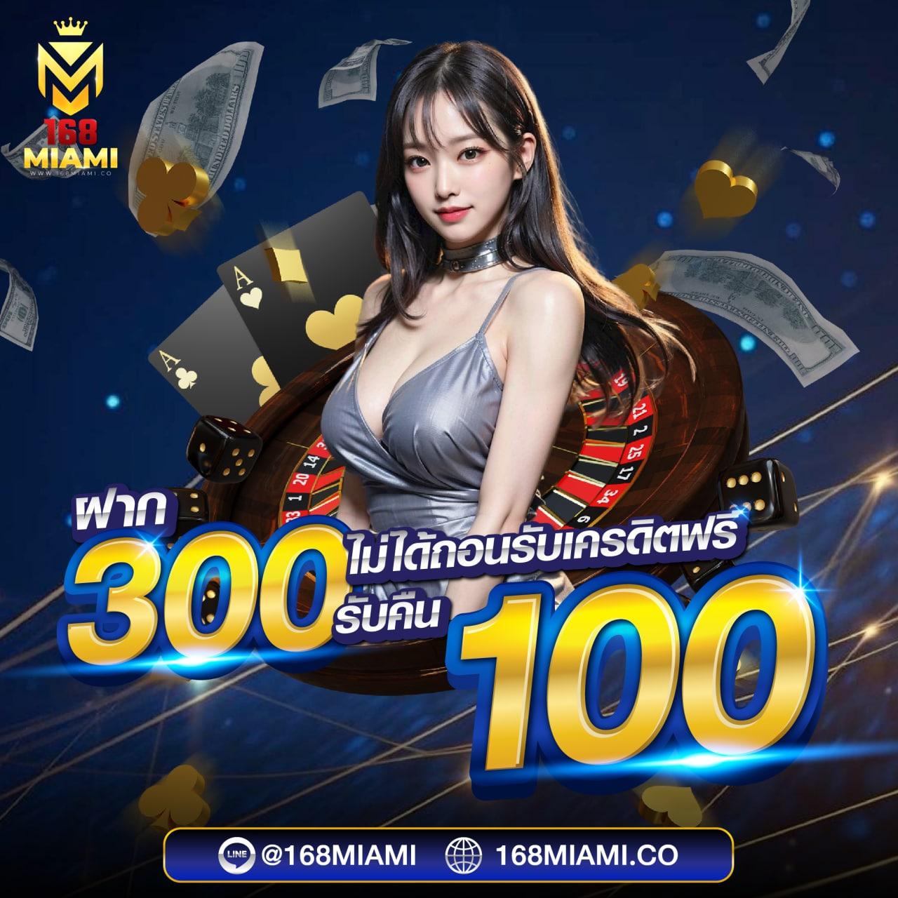 whanmhoo569 เว็บตรง สล็อต ฝากถอนออโต้ ไม่ผ่านเอเย่นต์ 2026