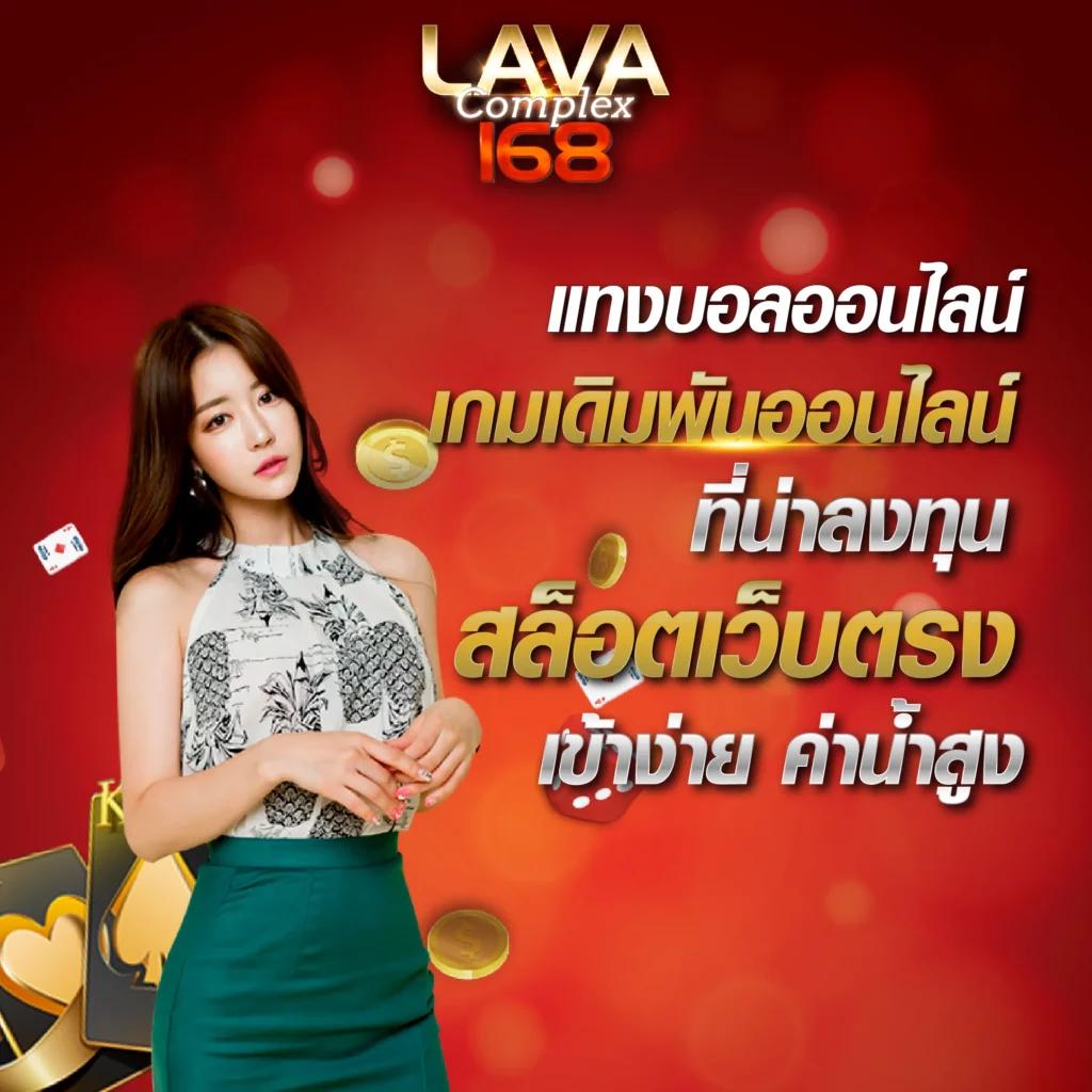 win9999 เว็บตรง สล็อต ฝากถอนออโต้ ไม่ผ่านเอเย่นต์ 2026