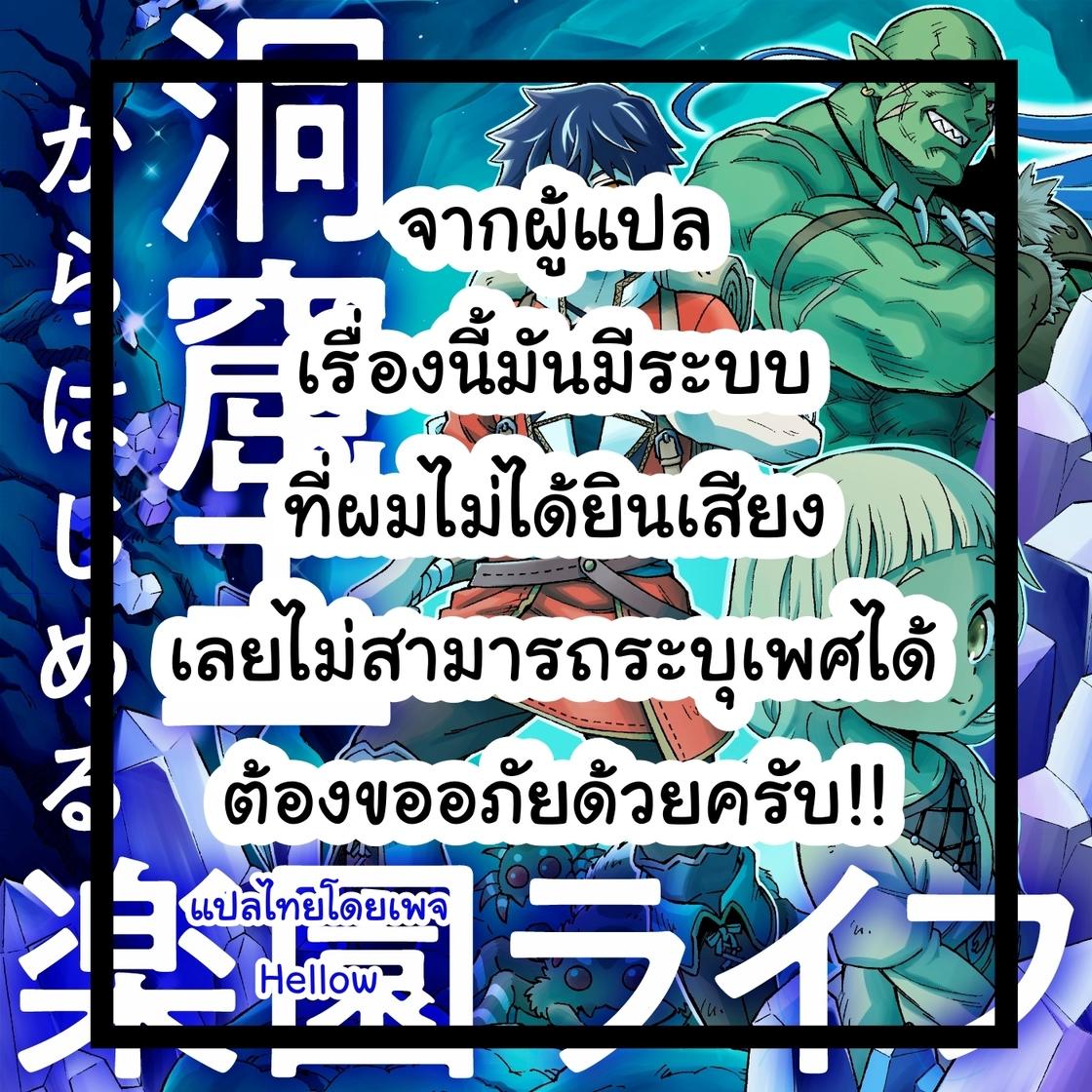 wing4u เว็บตรง สล็อต ฝากถอนออโต้ ไม่ผ่านเอเย่นต์ 2026