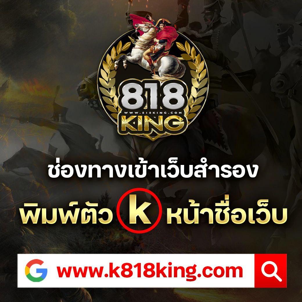 wink1688plus เว็บตรง สล็อต ฝากถอนออโต้ ไม่ผ่านเอเย่นต์ 2026