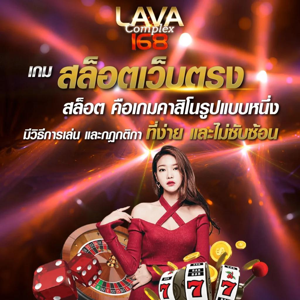 wink666 เว็บตรง สล็อต ฝากถอนออโต้ ไม่ผ่านเอเย่นต์ 2026