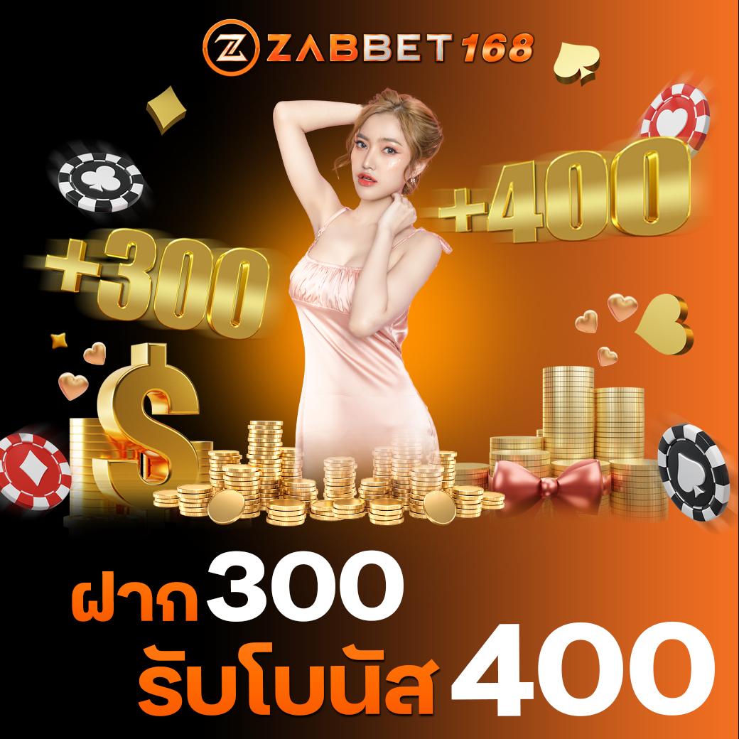 wink777plus เว็บตรง สล็อต ฝากถอนออโต้ ไม่ผ่านเอเย่นต์ 2026