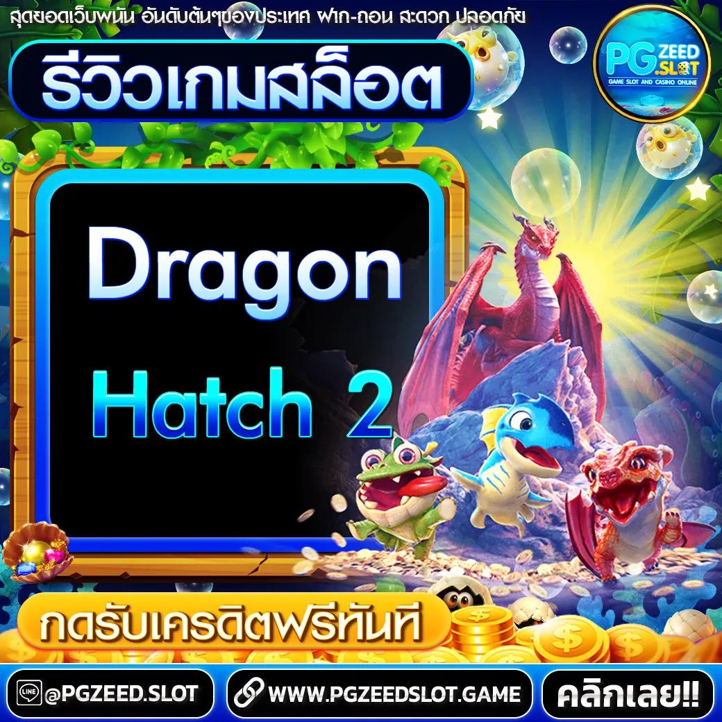 wink789 เว็บตรง สล็อต ฝากถอนออโต้ ไม่ผ่านเอเย่นต์ 2026