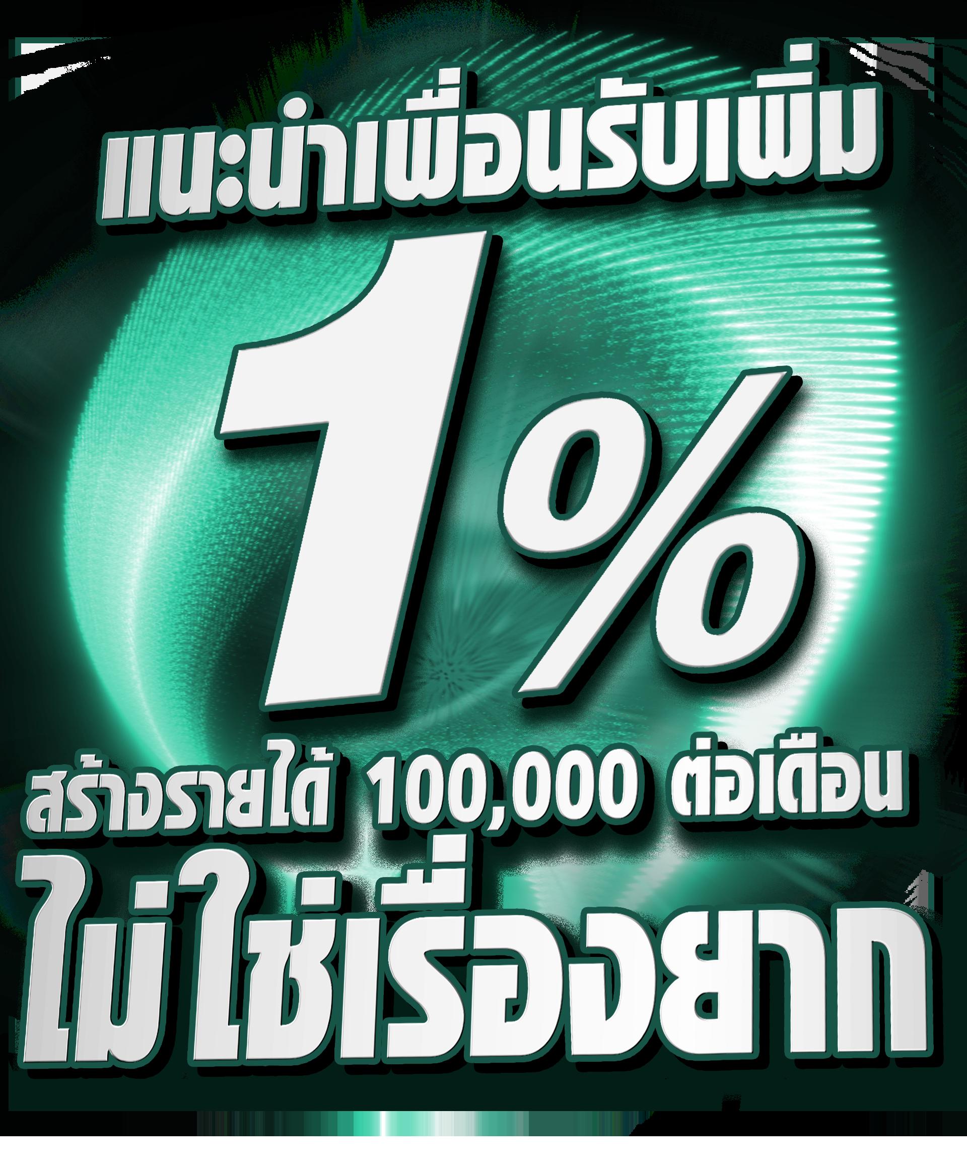 winner191 เว็บตรง สล็อต ฝากถอนออโต้ ไม่ผ่านเอเย่นต์ 2026