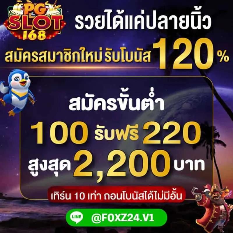 winner555 เว็บตรง สล็อต ฝากถอนออโต้ ไม่ผ่านเอเย่นต์ 2026