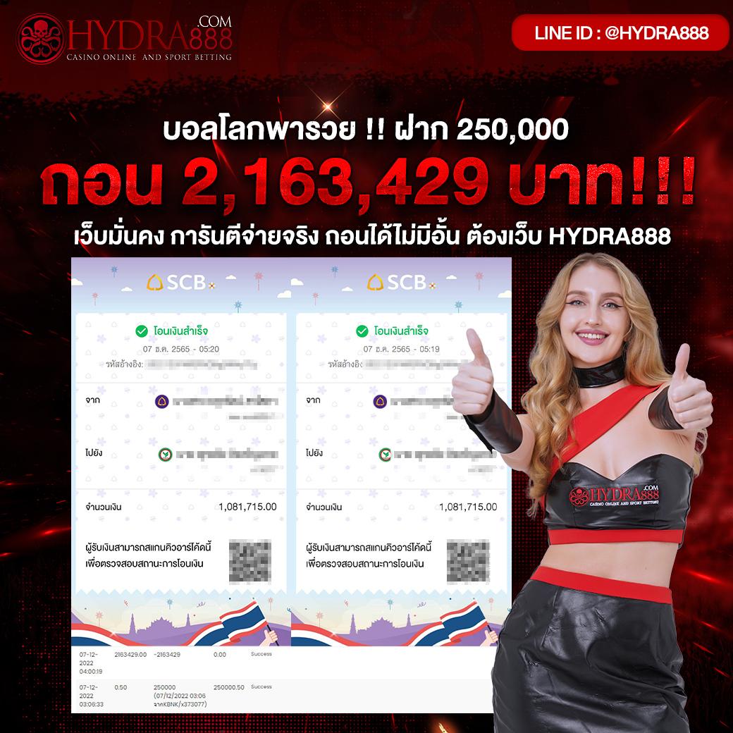 winwin289 เว็บตรง สล็อต ฝากถอนออโต้ ไม่ผ่านเอเย่นต์ 2026