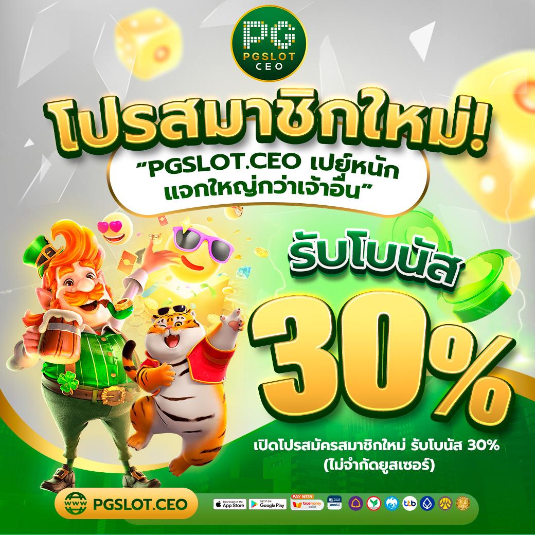 wl9bet เว็บตรง สล็อต ฝากถอนออโต้ ไม่ผ่านเอเย่นต์ 2026