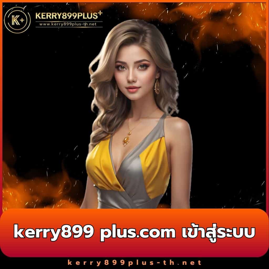 wow99 เว็บตรง สล็อต ฝากถอนออโต้ ไม่ผ่านเอเย่นต์ 2026