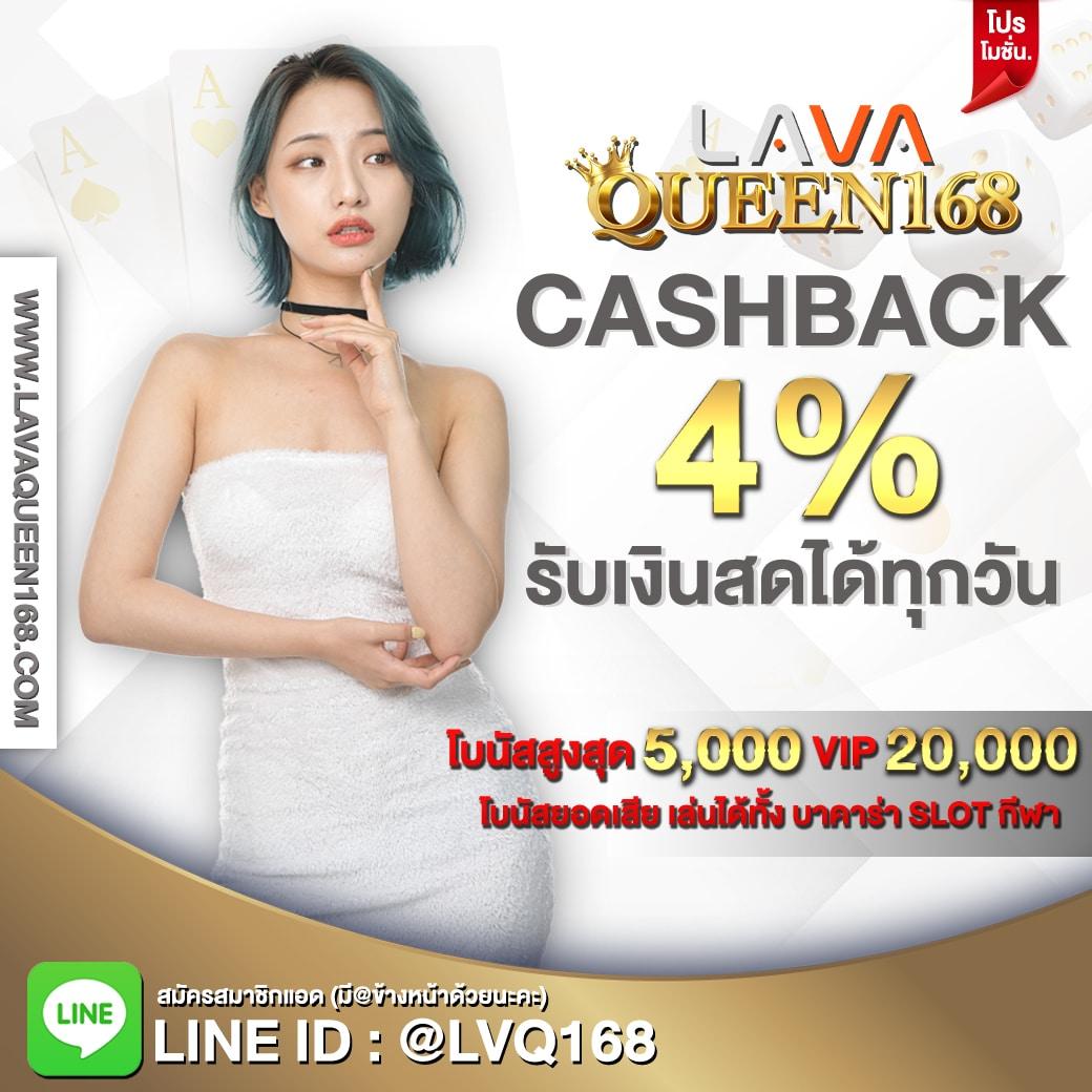 wowgame009 เว็บตรง สล็อต ฝากถอนออโต้ ไม่ผ่านเอเย่นต์ 2026