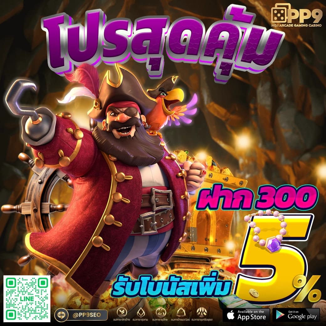 wowgame289 สล็อต เว็บตรง ฝากถอนออโต้ ไม่ผ่านเอเย่นต์ 2026
