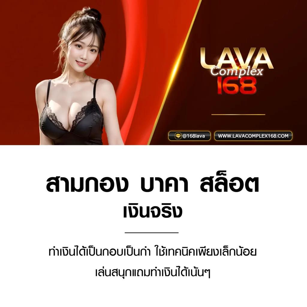 wowgame678 เว็บตรง สล็อต ฝากถอนออโต้ ไม่ผ่านเอเย่นต์ 2026