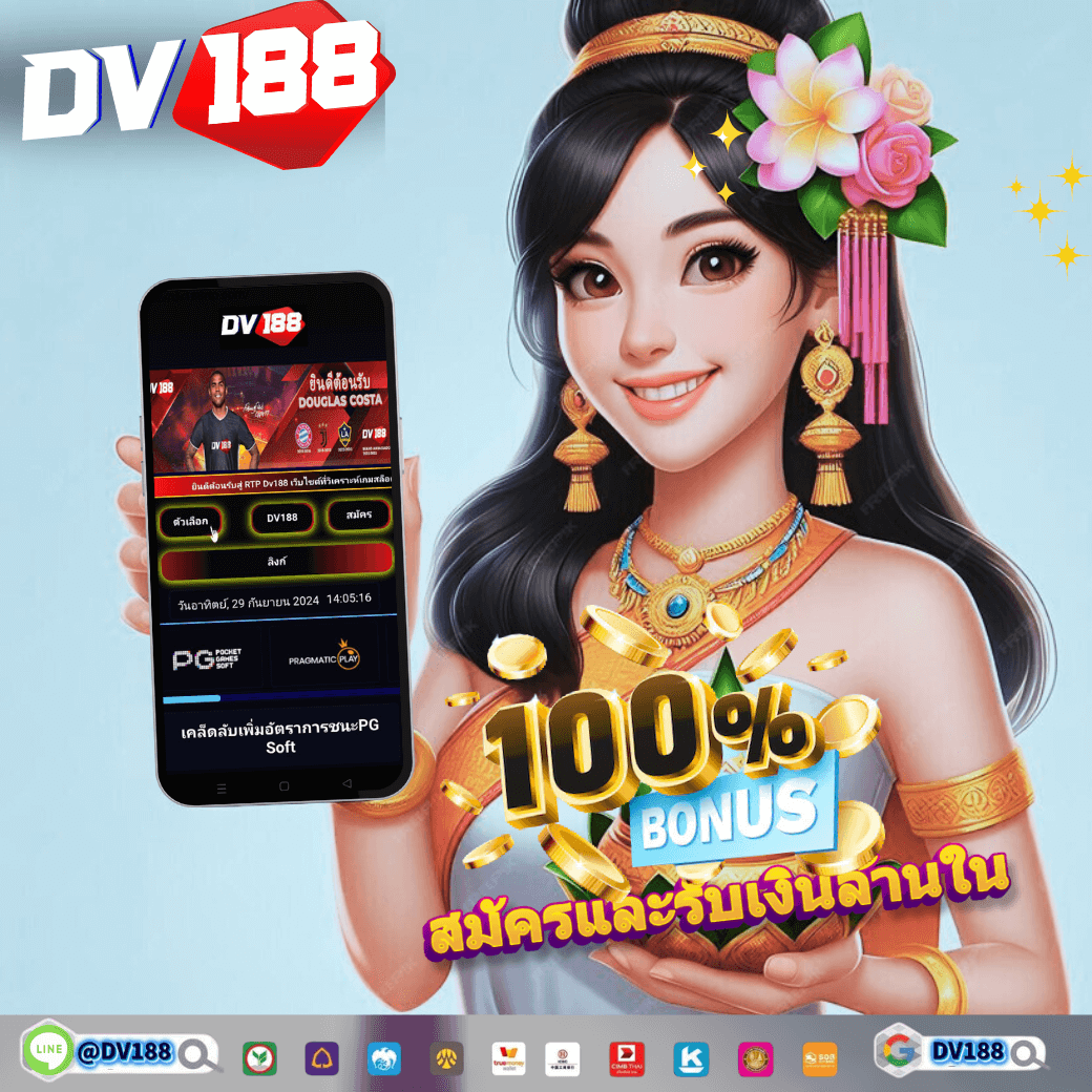 wowslot1688 เว็บตรง สล็อต ฝากถอนออโต้ ไม่ผ่านเอเย่นต์ 2026