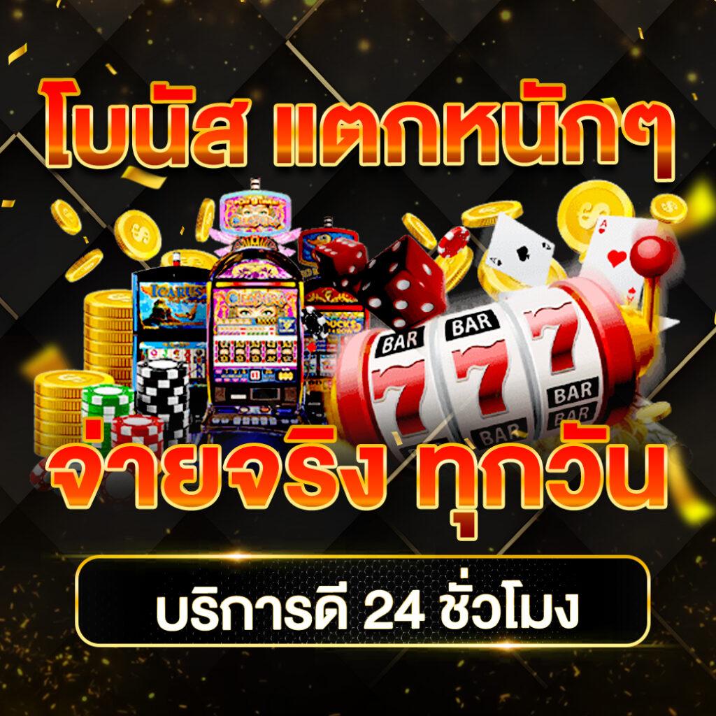wowslot191 เว็บตรง สล็อต ฝากถอนออโต้ ไม่ผ่านเอเย่นต์ 2026
