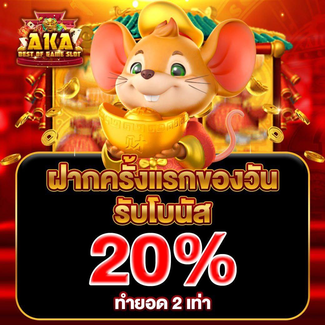 wy88asia เว็บตรง สล็อต ฝากถอนออโต้ ไม่ผ่านเอเย่นต์ 2026