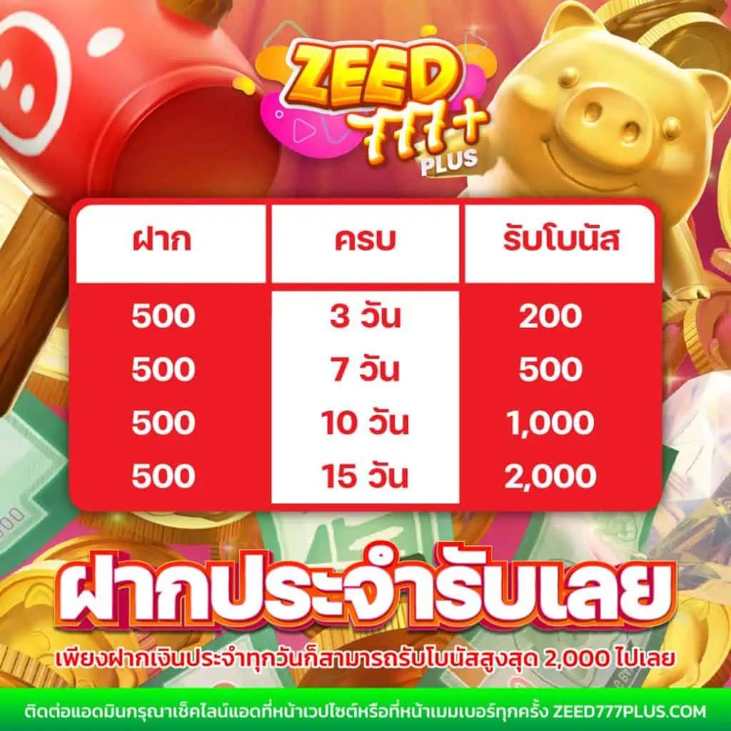 xlot888 เว็บตรง สล็อต ฝากถอนออโต้ ไม่ผ่านเอเย่นต์ 2026