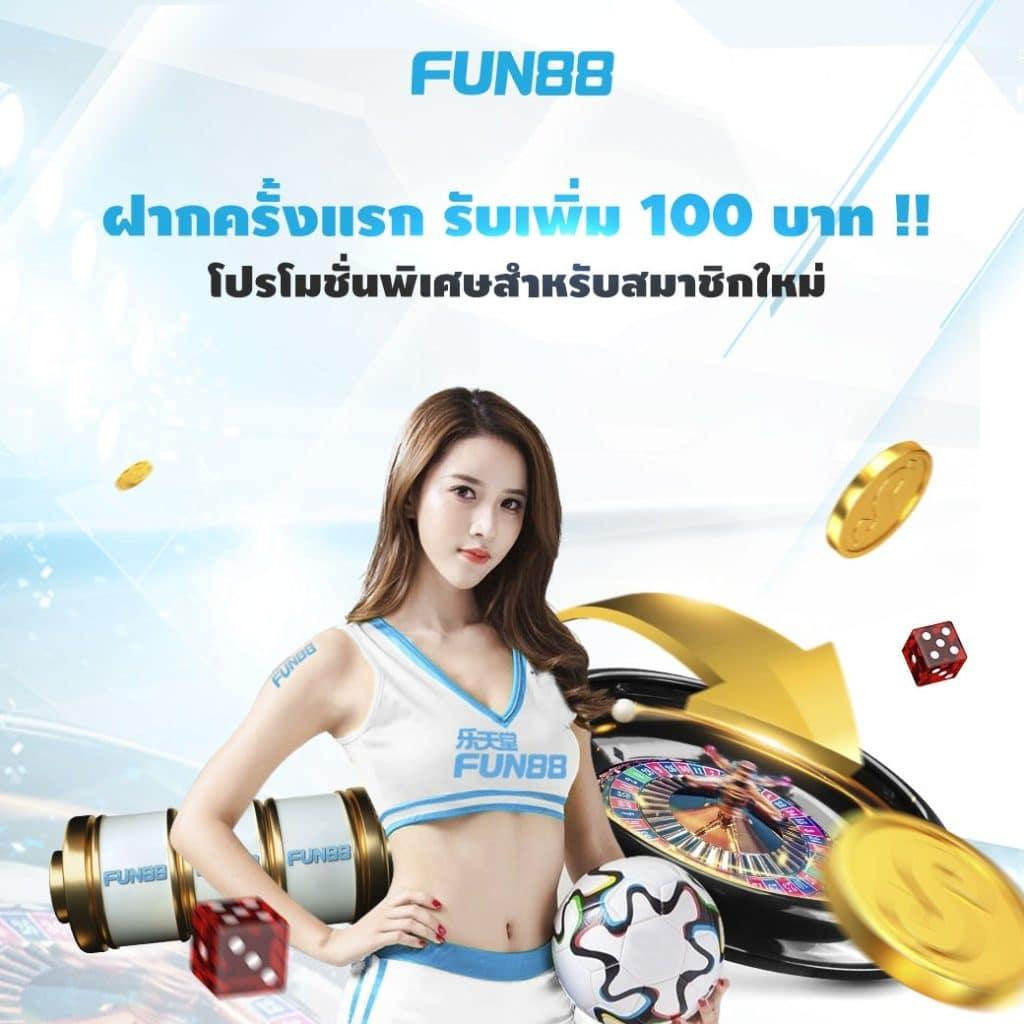 xlotall เว็บตรง สล็อต ฝากถอนออโต้ ไม่ผ่านเอเย่นต์ 2026