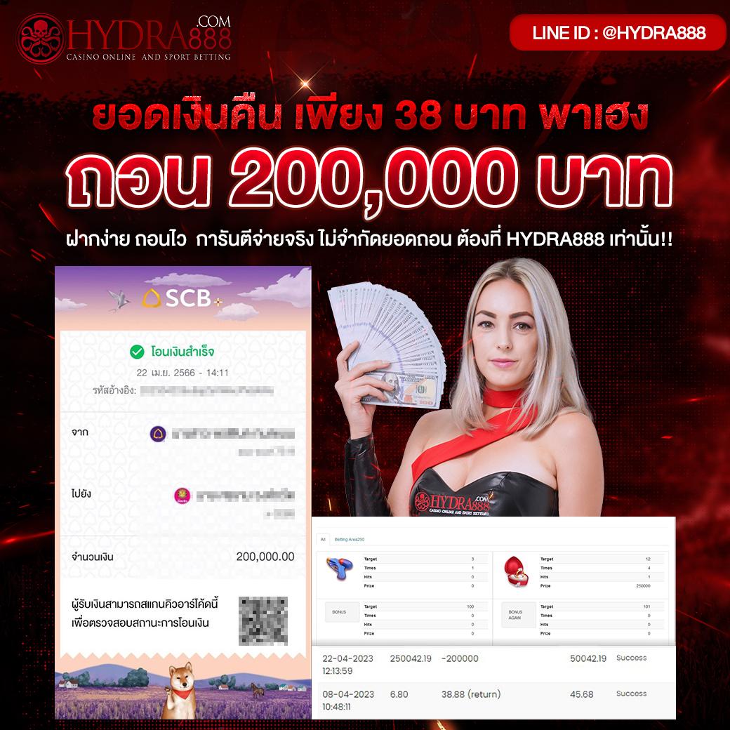 xo slot เว็บตรง สล็อต ฝากถอนออโต้ ไม่ผ่านเอเย่นต์ 2026