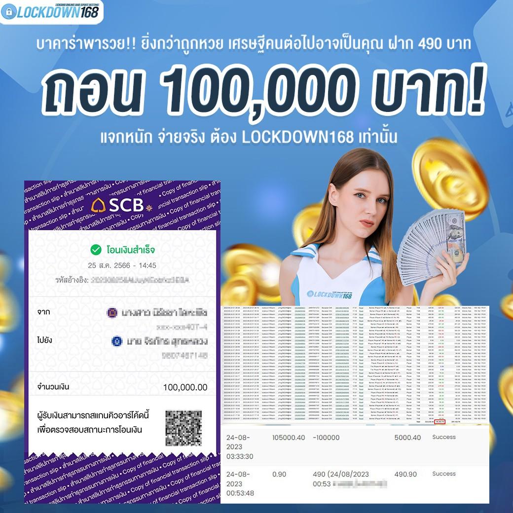 z16 bet เว็บตรง สล็อต ฝากถอนออโต้ ไม่ผ่านเอเย่นต์ 2026