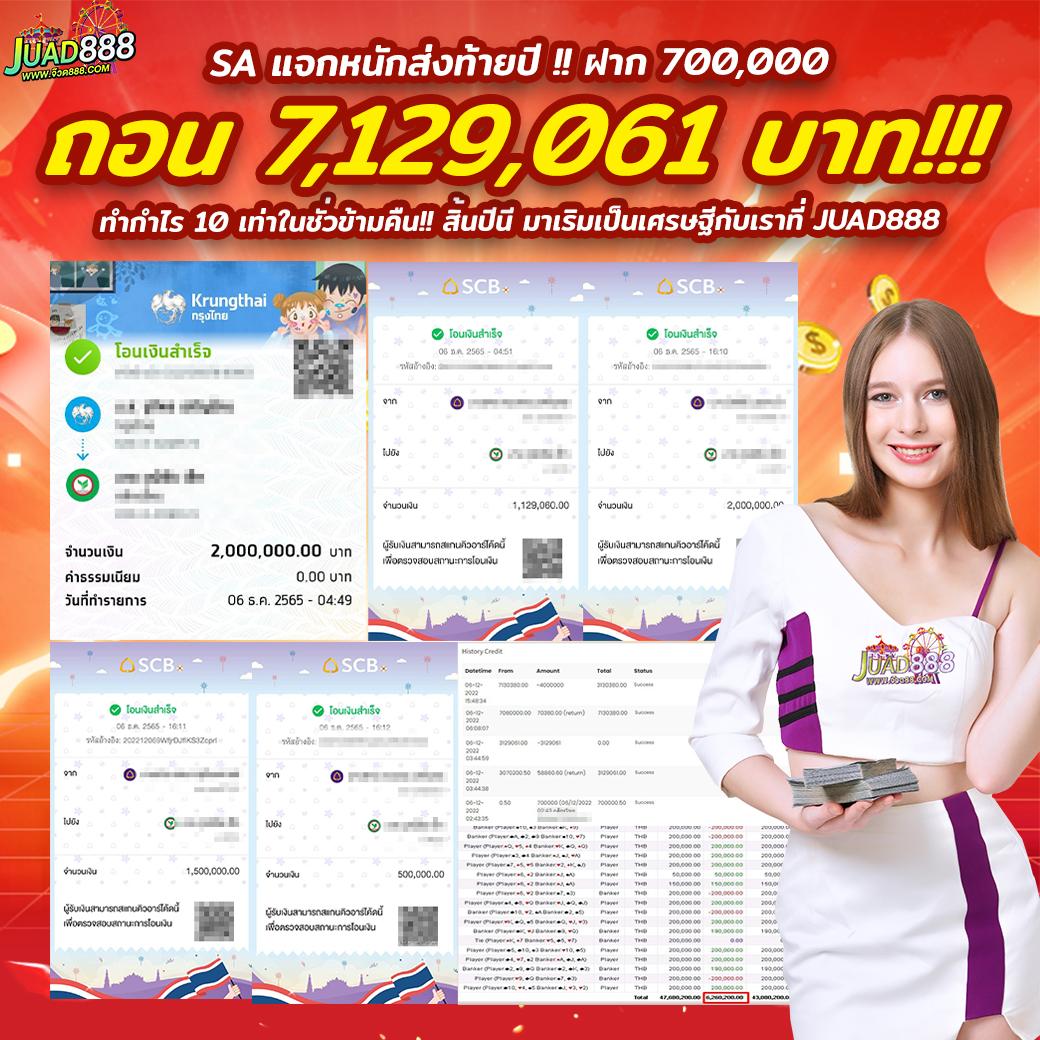 z16 สล็อต เว็บตรง สล็อต ฝากถอนออโต้ ไม่ผ่านเอเย่นต์ 2026