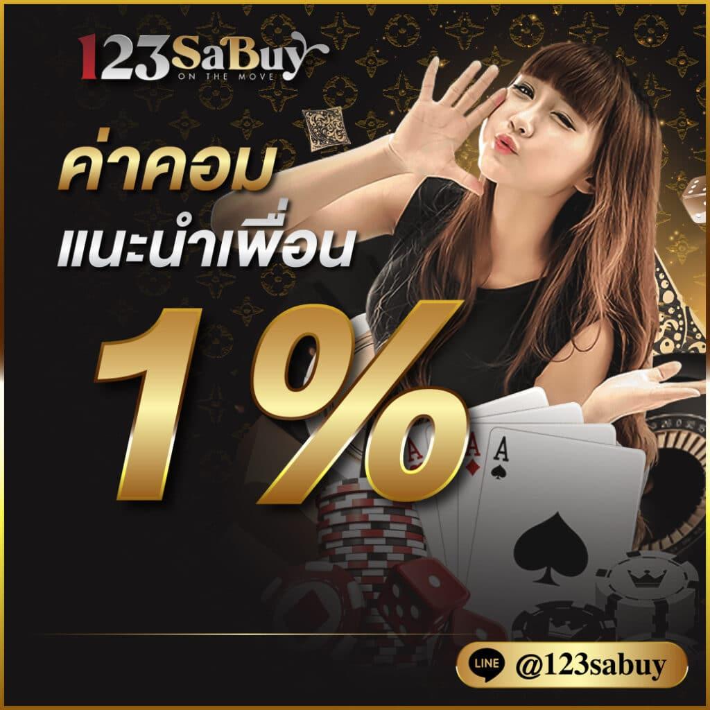 za88 เว็บตรง สล็อต ฝากถอนออโต้ ไม่ผ่านเอเย่นต์ 2026
