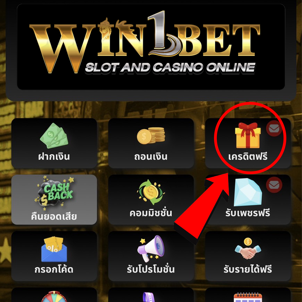 zbet168 เว็บตรง สล็อต ฝากถอนออโต้ ไม่ผ่านเอเย่นต์ 2026
