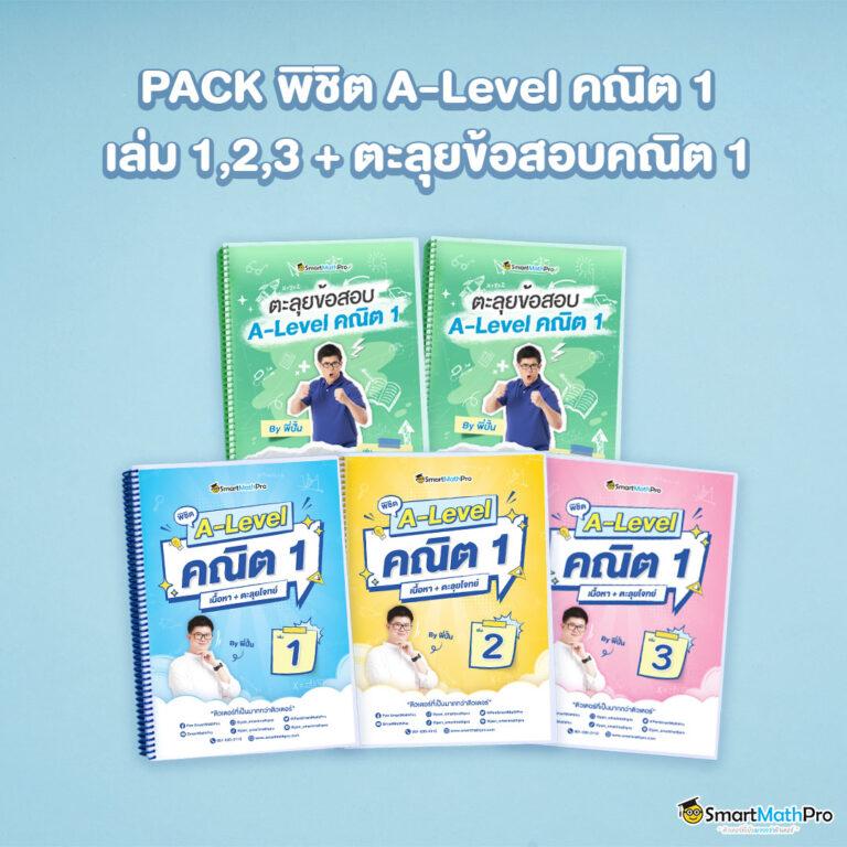 zeed365 สล็อต เว็บตรง ฝากถอนออโต้ ไม่ผ่านเอเย่นต์ 2026