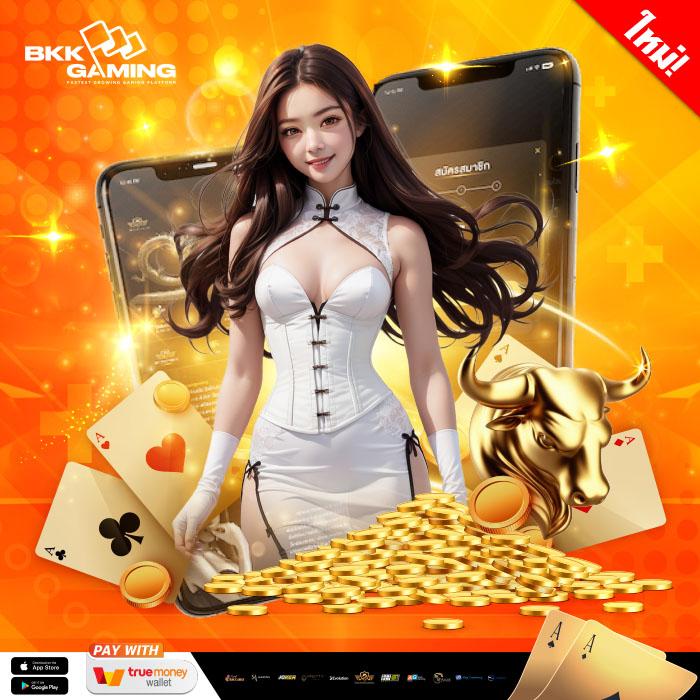 zeegame เว็บตรง สล็อต ฝากถอนออโต้ ไม่ผ่านเอเย่นต์ 2026