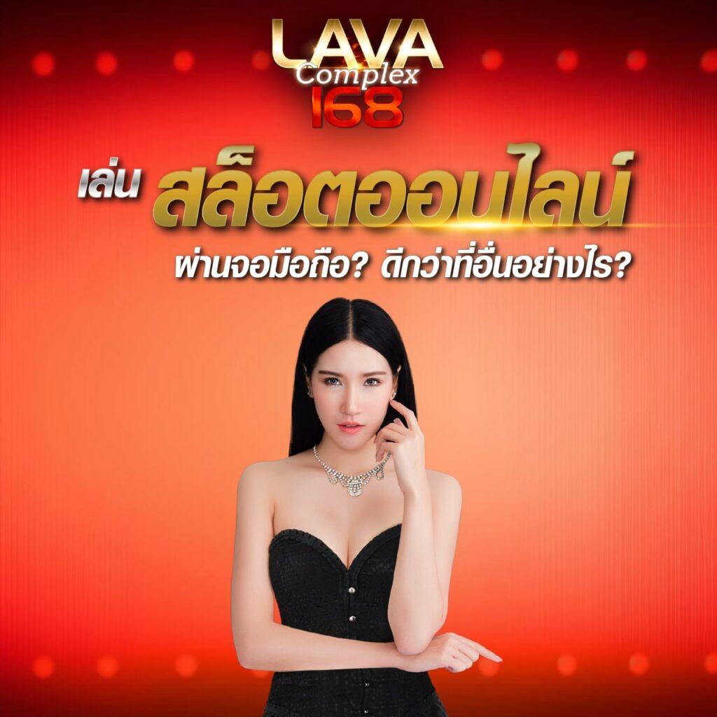 zumo1688 เว็บตรง สล็อต ฝากถอนออโต้ ไม่ผ่านเอเย่นต์ 2026