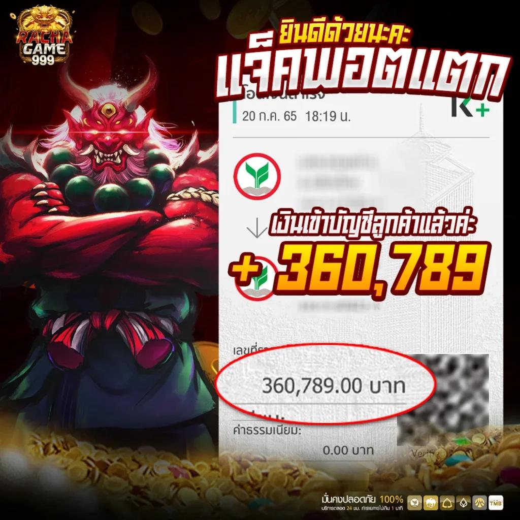 zumo99 เว็บตรงสล็อต ฝากถอนออโต้ ไม่ผ่านเอเย่นต์ 2026