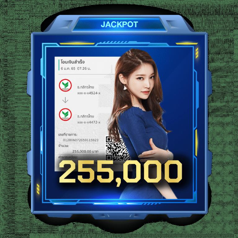 ของแทร่1688 เว็บตรง สล็อต ฝากถอนออโต้ ไม่ผ่านเอเย่นต์ 2026