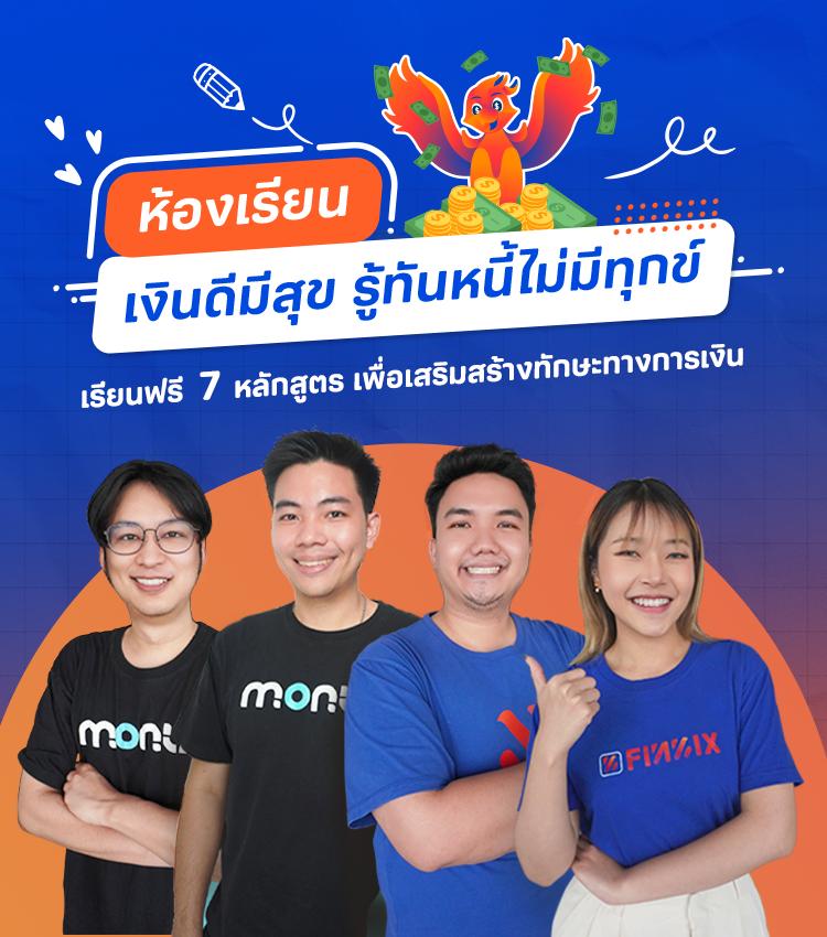 คาสิโนออนไลน์ เว็บตรง สล็อต ฝากถอนออโต้ ไม่ผ่านเอเย่นต์ 2026