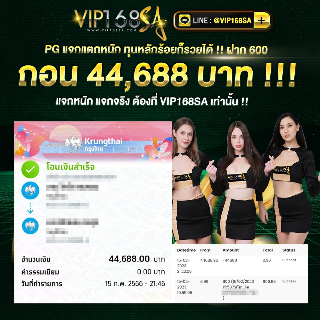 จีคลับ168 เว็บตรง สล็อต ฝากถอนออโต้ ไม่ผ่านเอเย่นต์ 2026