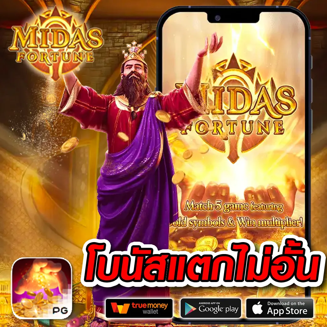จีคลับ เว็บตรง สล็อต ฝากถอนออโต้ ไม่ผ่านเอเย่นต์ 2026