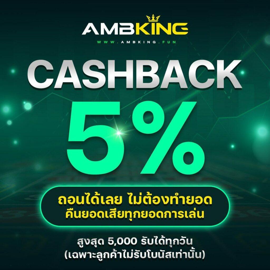จ่ายไว หวย เว็บตรง สล็อต ฝากถอนออโต้ ไม่ผ่านเอเย่นต์ 2026