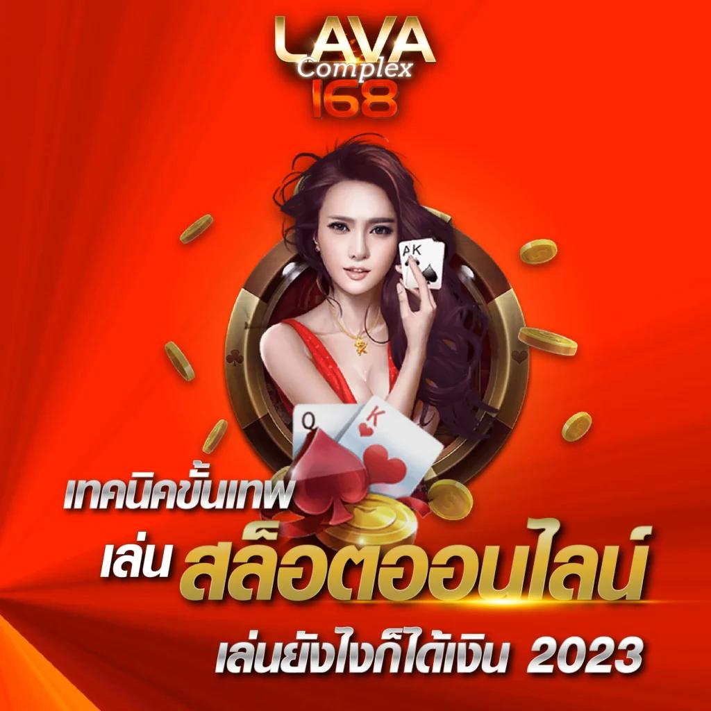 จ่ายไวพลัส เว็บตรง สล็อต ฝากถอนออโต้ ไม่ผ่านเอเย่นต์ 2026