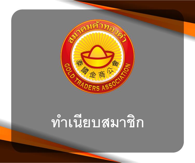 จ้าวเจ๊ง168 เว็บตรง สล็อต ฝากถอนออโต้ ไม่ผ่านเอเย่นต์ 2026
