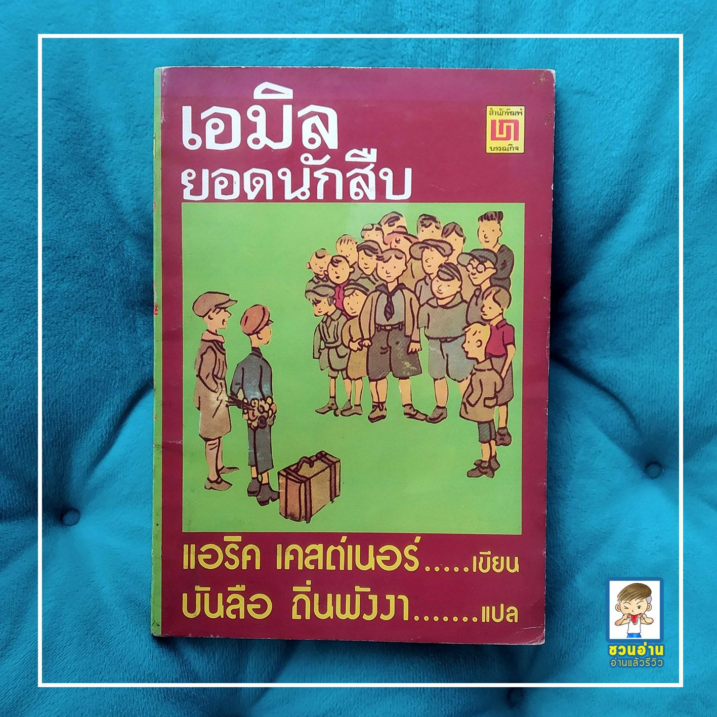 ชุมชนสล็อต เว็บตรง สล็อต ฝากถอนออโต้ ไม่ผ่านเอเย่นต์ 2026