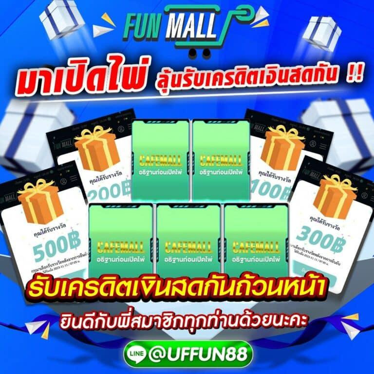 ชื่อแบรนด์ เว็บตรง สล็อต ฝากถอนออโต้ ไม่ผ่านเอเย่นต์ 2026
