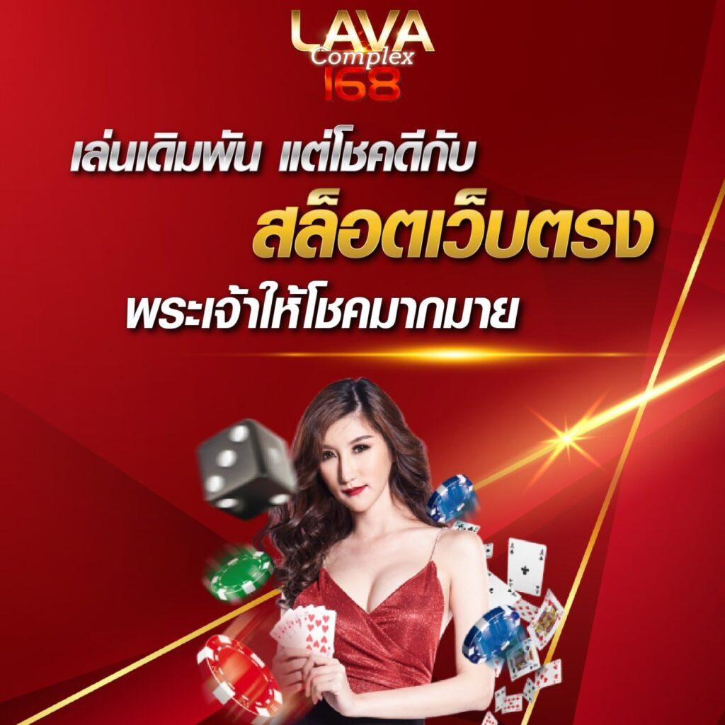 ซุปเปอร์ สล็อต เว็บตรง สล็อต ฝากถอนออโต้ ไม่ผ่านเอเย่นต์ 2026