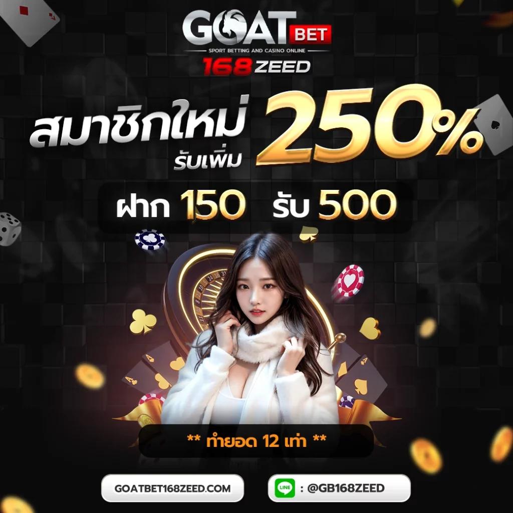 ซื้อหวยออนไลน์เว็บไหนดี เว็บตรง สล็อต ฝากถอนออโต้ ไม่ผ่านเอเย่นต์ 2026