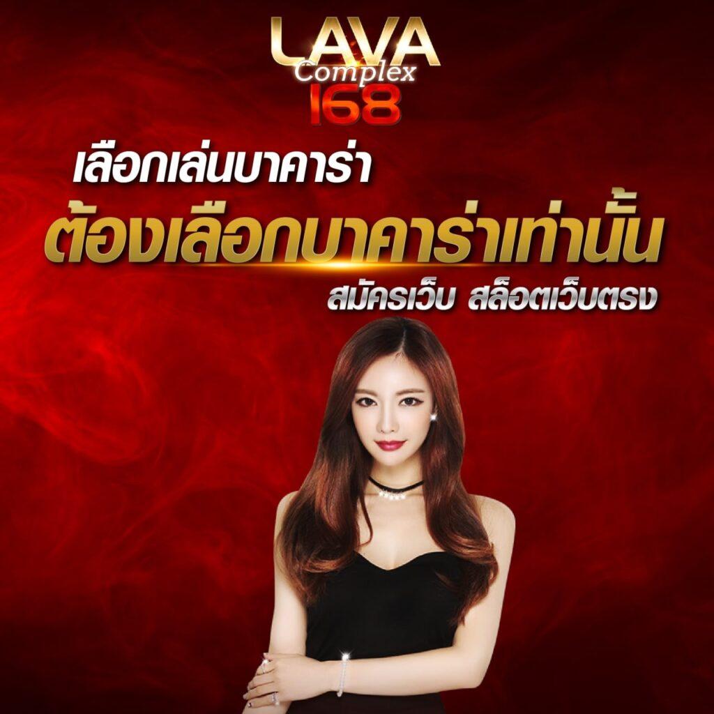 ดวงเศรษฐี168 เว็บตรง สล็อต ฝากถอนออโต้ ไม่ผ่านเอเย่นต์ 2026