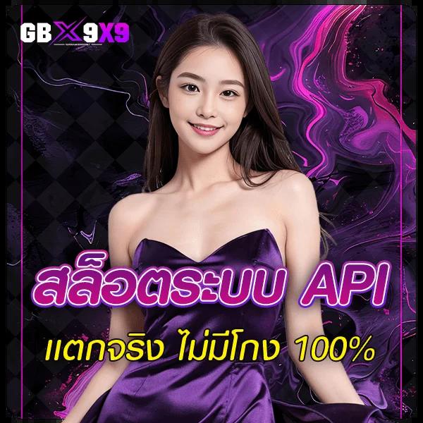 ตรวจ หวย ลาว วัน นี้ ล่าสุด 2567 เว็บตรง สล็อต ฝากถอนออโต้ ไม่ผ่านเอเย่นต์ 2026