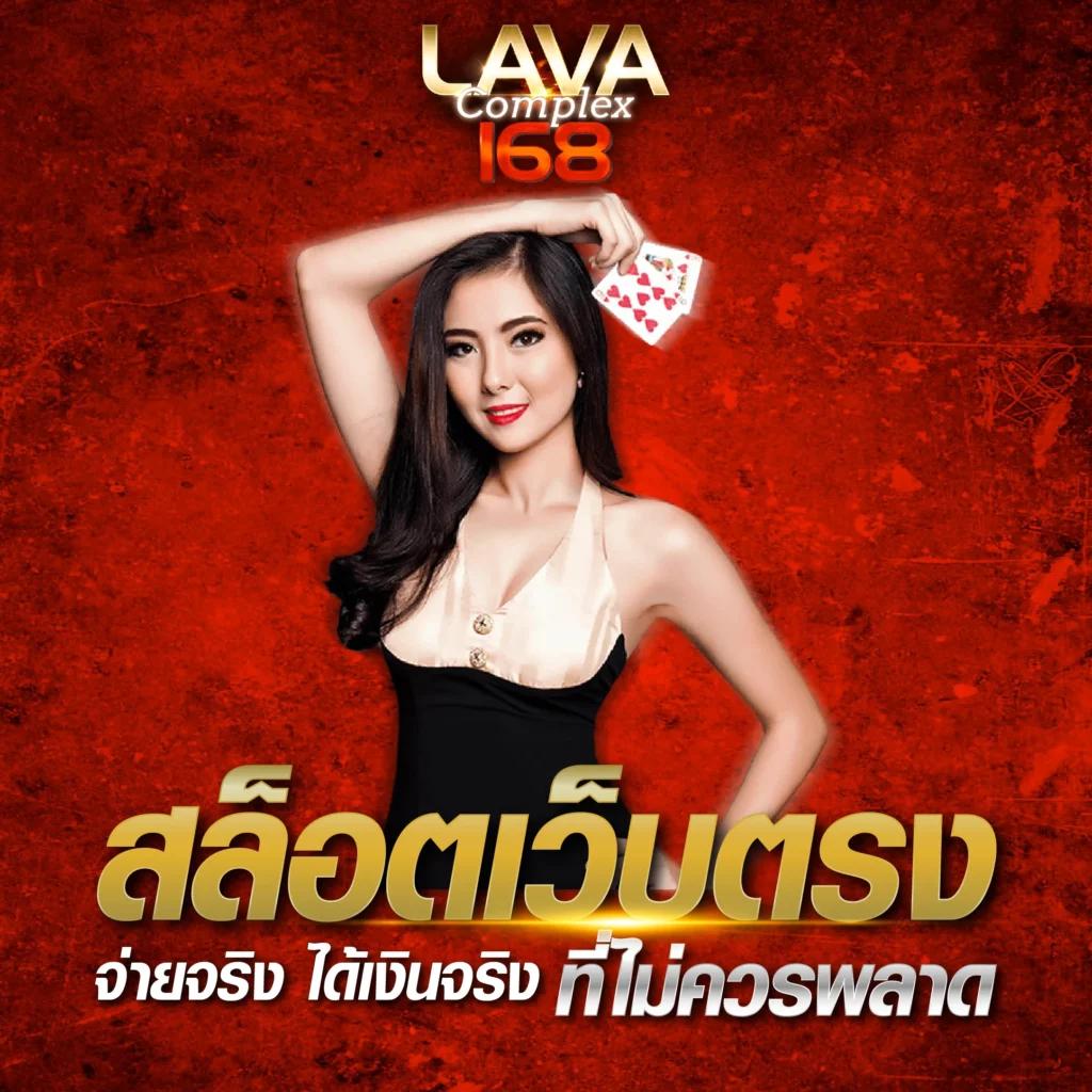 ทดลองปั่นสล็อตฟรี เว็บตรง สล็อต ฝากถอนออโต้ ไม่ผ่านเอเย่นต์ 2026