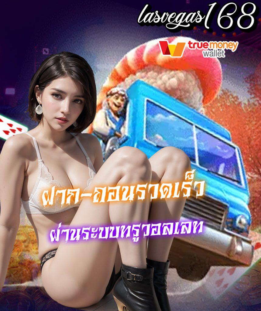 ทดลองเล่นสล็อต pg ซื้อฟีเจอร์ เว็บตรง สล็อต ฝากถอนออโต้ ไม่ผ่านเอเย่นต์ 2026
