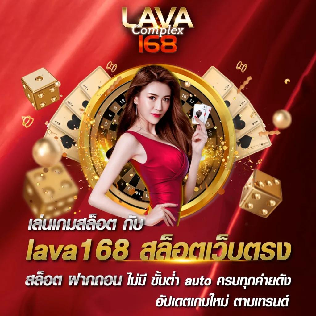 ทดลองเล่นสล็อตทุกค่าย เว็บตรง สล็อต ฝากถอนออโต้ ไม่ผ่านเอเย่นต์ 2026