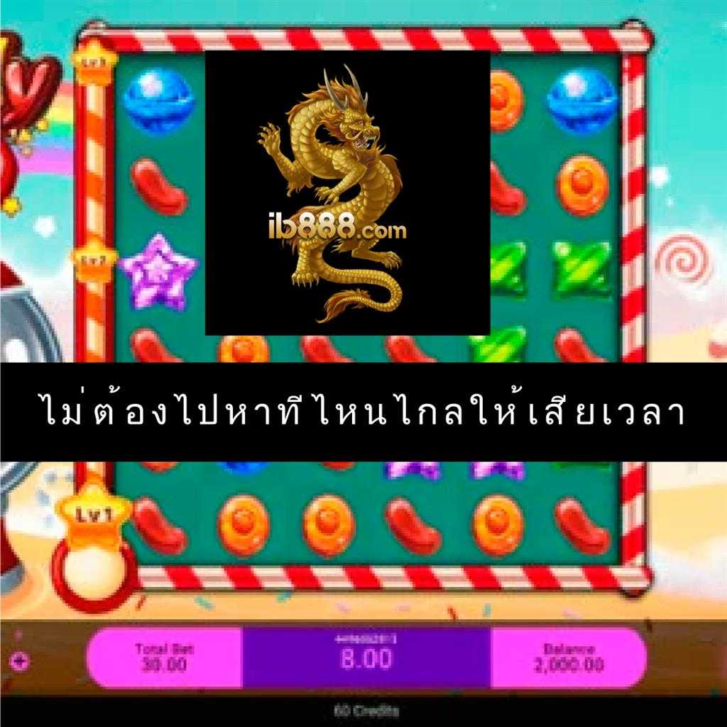 ทดลองเล่นสล็อตฟรีทุกค่าย เว็บตรง สล็อต ฝากถอนออโต้ ไม่ผ่านเอเย่นต์ 2026