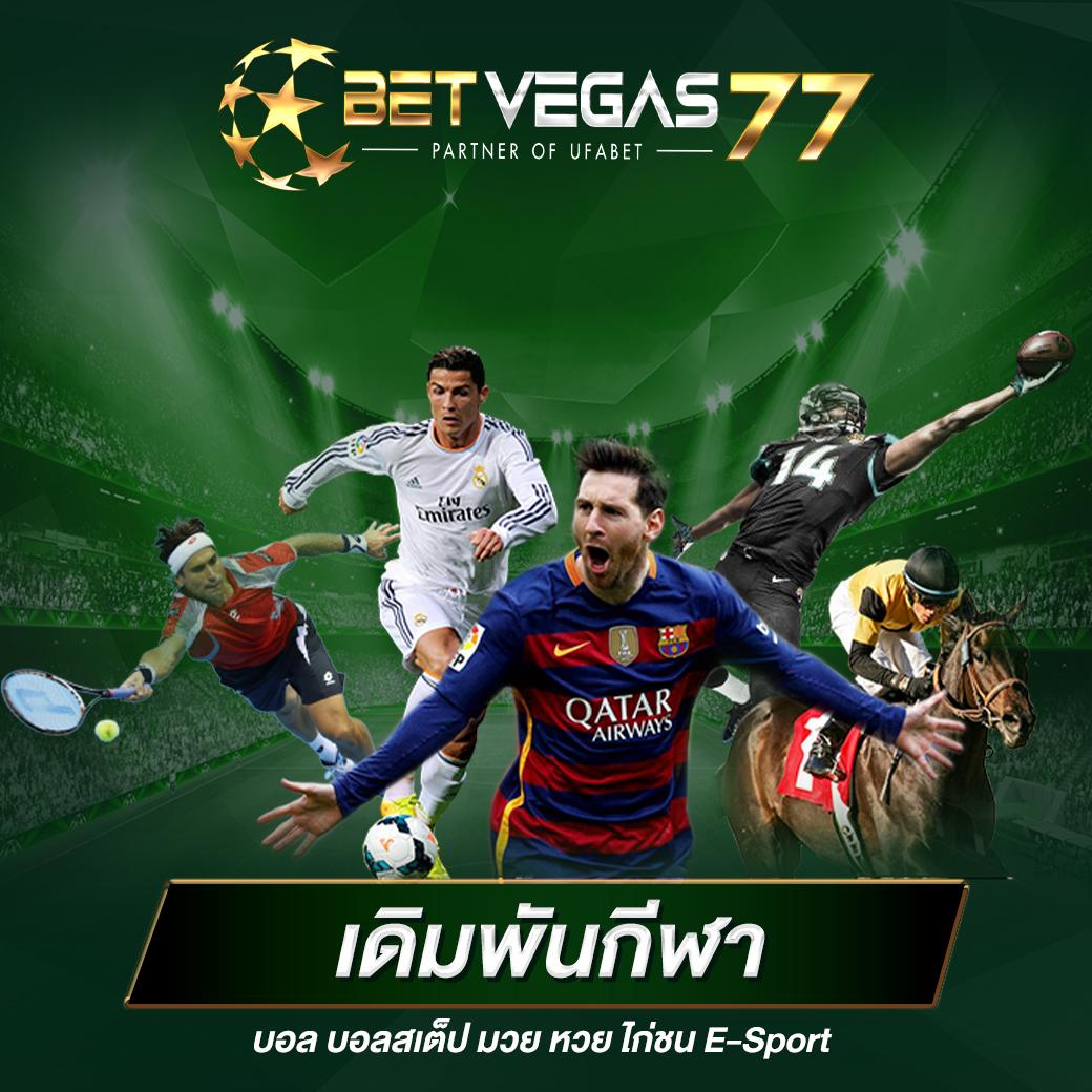 ทรูมันนี่วอลเล็ท เข้าสู่ระบบ เว็บตรง สล็อต ฝากถอนออโต้ ไม่ผ่านเอเย่นต์ 2026