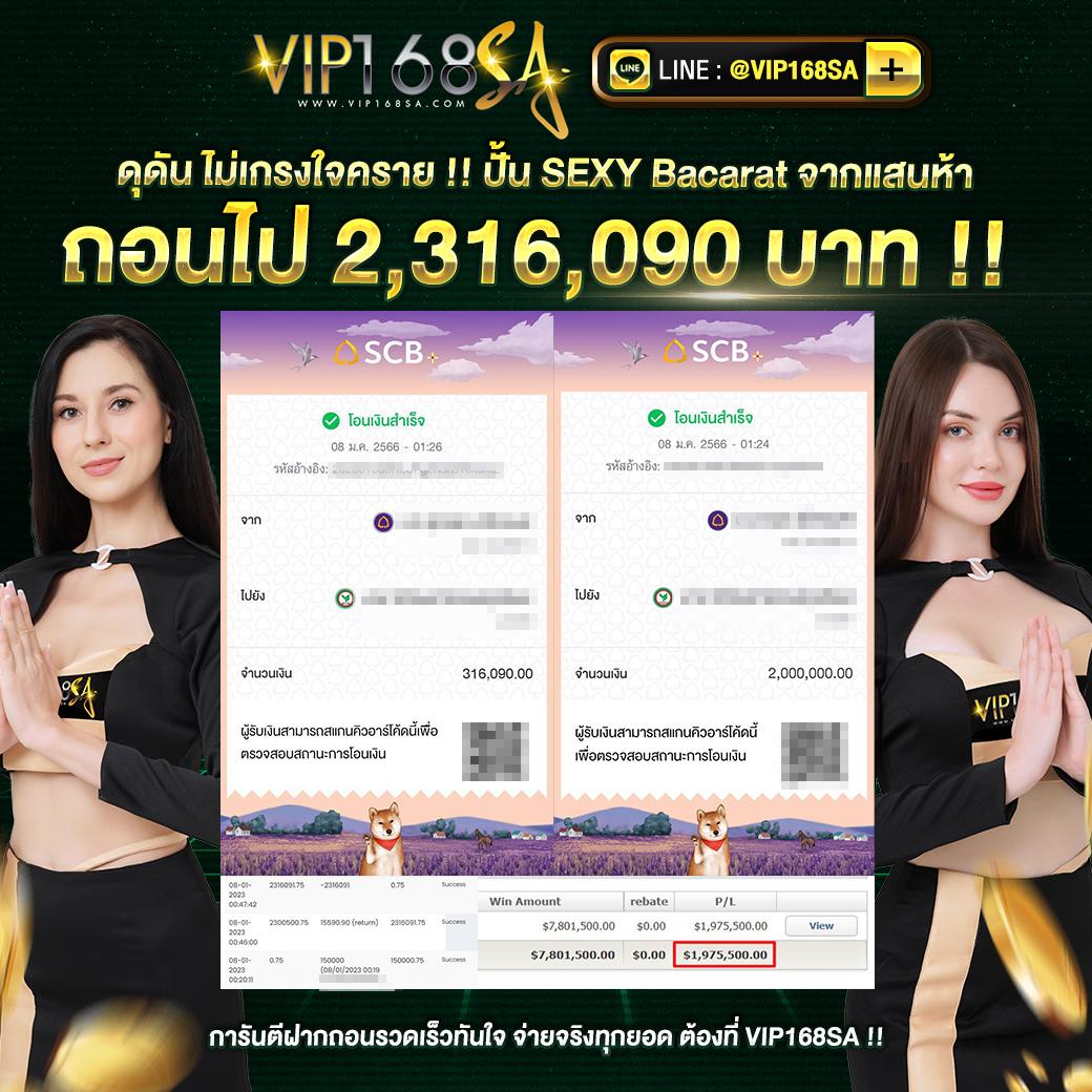 ทางเข้า fun88 เว็บตรง สล็อต ฝากถอนออโต้ ไม่ผ่านเอเย่นต์ 2026