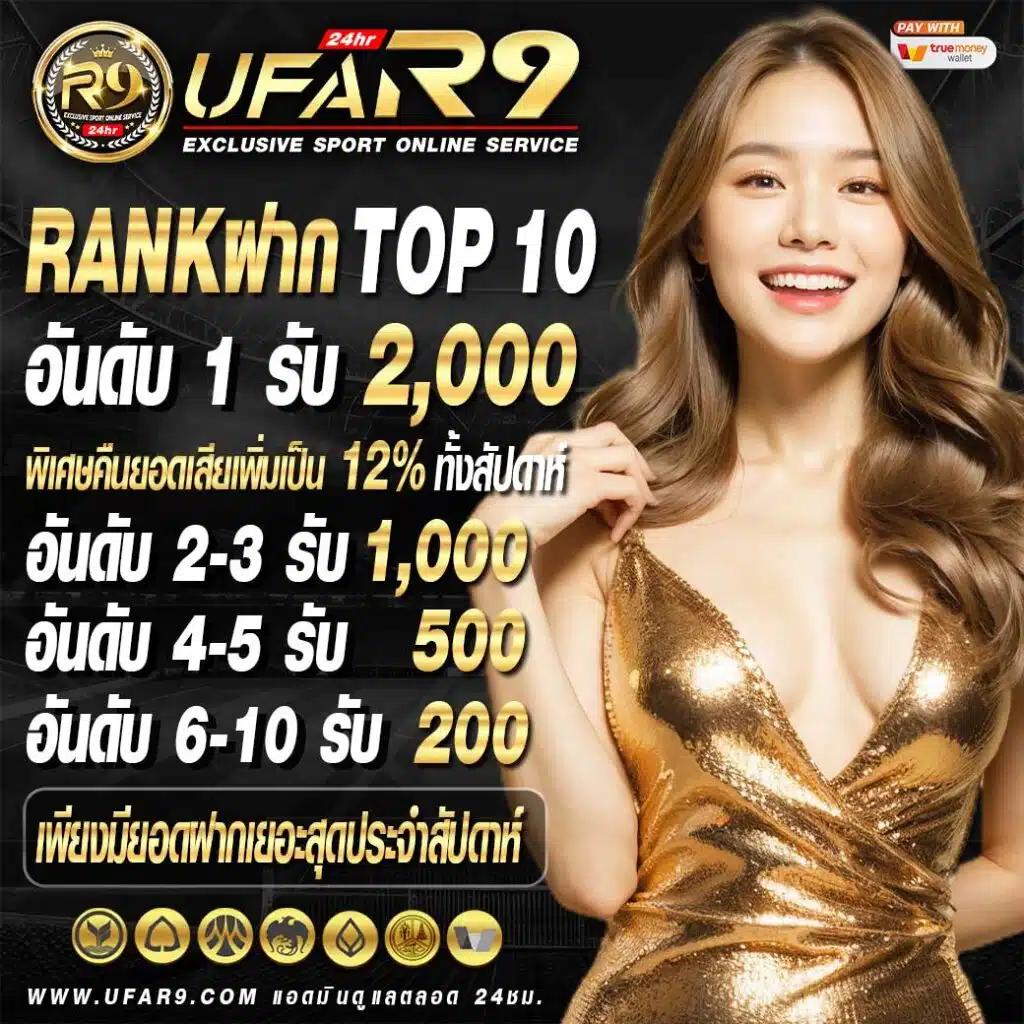 ทางเข้า gclub มือถือ เว็บตรง สล็อต ฝากถอนออโต้ ไม่ผ่านเอเย่นต์ 2026